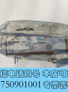 全新rosemount 9150075-907，全新原装正品现货询价