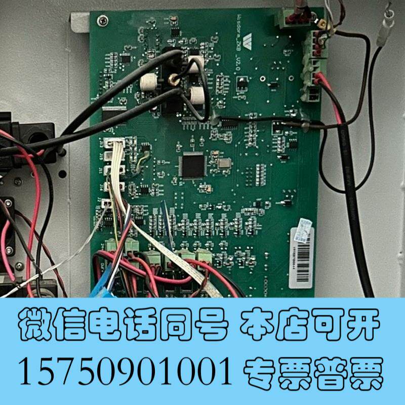 全新富铭主板cod需询价