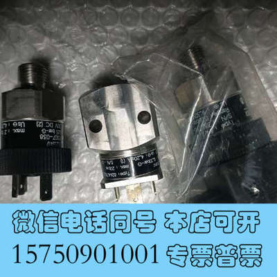 全新trαfag，压力传感器，8473.21.5417；826.询价