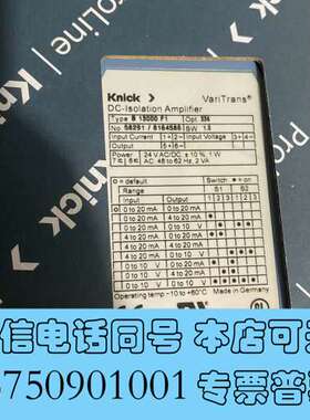 全新Knick科尼可DC隔离放大器B13000F1 Opt.33需询价