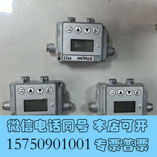 全新Raytek雷泰MI3，RAYMI3COMM温度探头，实物拍询价