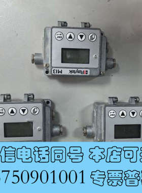 全新Raytek雷泰MI3，RAYMI3COMM温度探头，实物拍询价