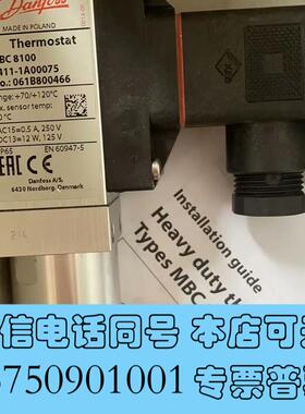 全新061B800466丹佛斯温度开关MBC8100需询价