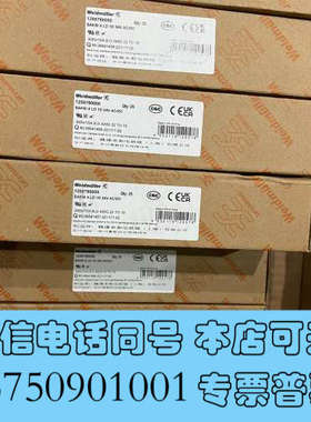 全新1255780000  SAKSI 4 LD 1D 24V询价