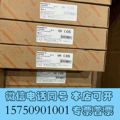全新1255780000  SAKSI 4 LD 1D 24V询价