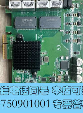 全新研华视觉采集卡，型号：PCIE-1672E/1674E，拆机询价