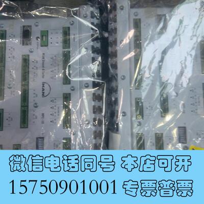 全新MANMPC-10需询价