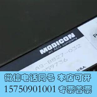全新莫迪康PLC模块AS 032需询价 B827