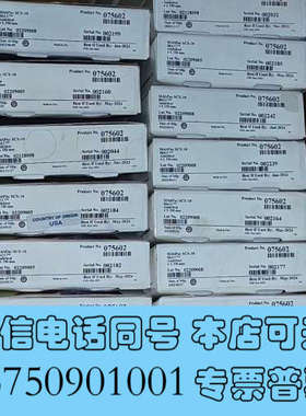 全新075602全新未拆封赛默飞离子色谱柱MAbPac™ SCX询价