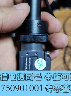 全新ANPVC5030  30万像素智能相机，询价