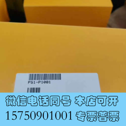 全新PS1-P1081全新派克Parker气动阀PS1-P108询价