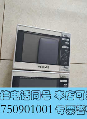 全新基恩士LS-7601测径仪主机LS-7600询价