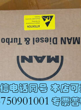 全新MAN Diesel& Turbo    PCB  asse询价