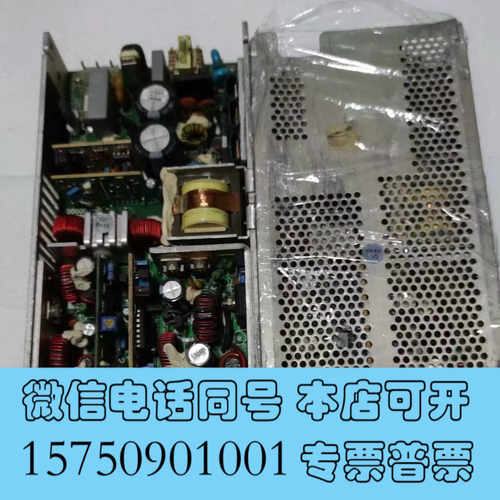 全新雅达ASTEC LPQ152电源 LPQ152-C成色如图询价
