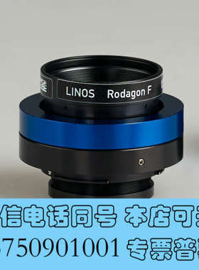 全新Linos Rodagon-F 40mm f5.6 尼康口询价