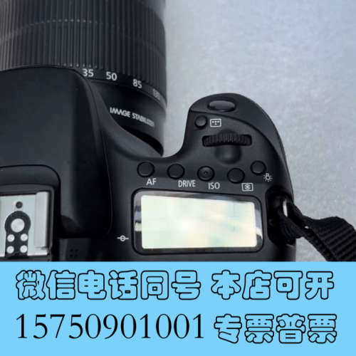 全新佳能EOS 70D 18-135一代镜头 机身成色好 原装电询价