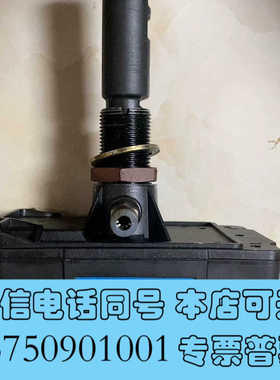 全新Specs VISION IIIC  V3C001二手试机件询价