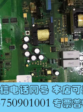 全新丹佛斯变频器电源卡，型号FC102N160，订货号176F3询价