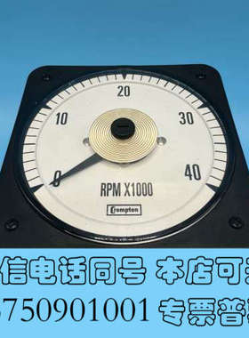 全新Contagiri CEV RPM x 1000询价