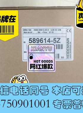 全新589614-5ZERN1802500heidenh需询价