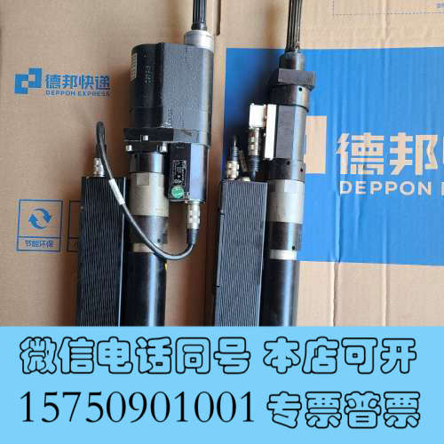 全新德国DGD拧紧机2BTS-2B11A-2VK1B询价