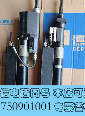 全新德国DGD拧紧机2BTS-2B11A-2VK1B询价