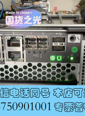全新IBM V7000G2存储控制器32GB缓存询价