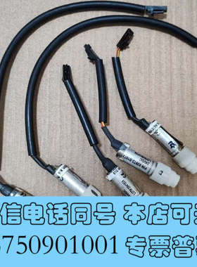 全新Agilent安捷伦原装正品BIO-CHEM FLUIDIC询价