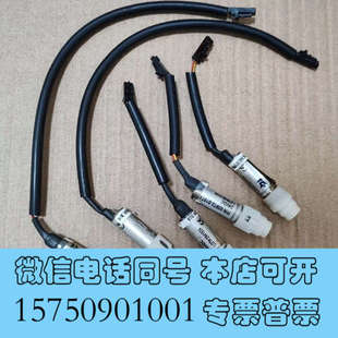 全新Agilent安捷伦原装正品BIO-CHEM FLUIDIC询价