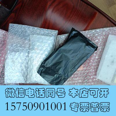 全新MarkemImaje马肯依玛士KHT-107-12TAJ需询价