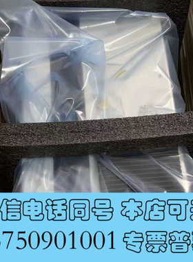 全新丹佛斯690V 全新带包装 FC302N90KT7询价