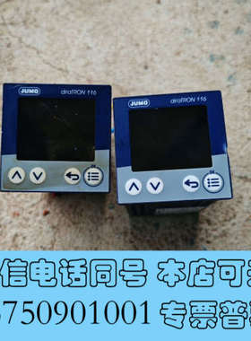 全新JUMO久茂温度控制702111/8-0300-25/000询价
