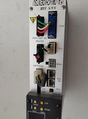 全新DAI-ICHIDENTSU电通需询价