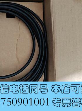 全新MANDiesel&Turbo位置传感器需询价