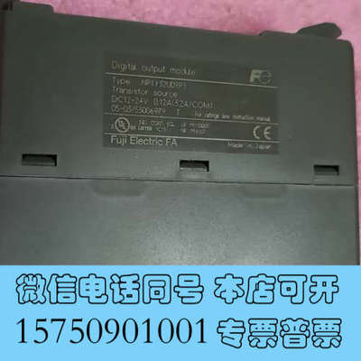 全新富士模块NP1Y32U09P1询价