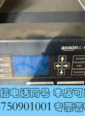 全新axxon C-160高速精密双温控喷射阀控制器，拆机包功能询价