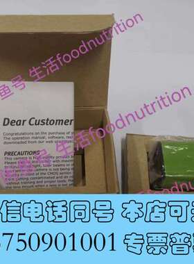 全新GO-5000M-PMCL-EP JAi  工业相机  议价需询价