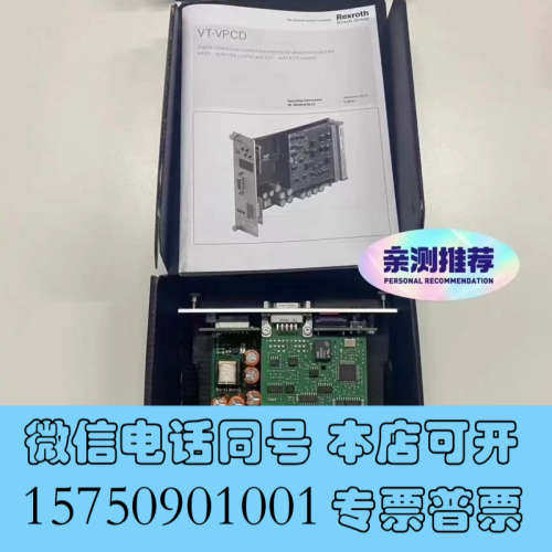 全新R901089559 VT-VPCD-1-1X/V0/1-P询价