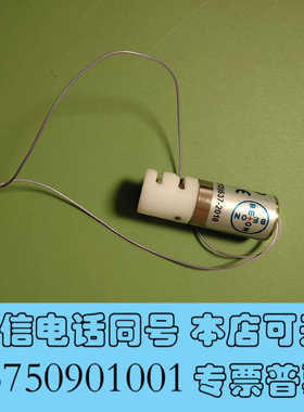 全新正品BEIONFLUID北昂电磁夹管压断阀P20T24-02询价