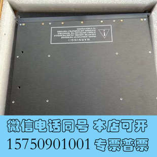 10.5.6询价 3721 全新康吉森trionex卡件 4351B