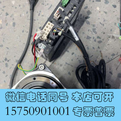 全新DGM130R-ARAC 电动转盘 ARD-C 驱动器询价