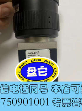 全新巴斯勒Basler acA4096-11gc，12帧，890询价