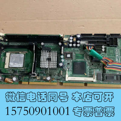 全新艾讯工控机主板 SBC81822 Rev.A3 Full-S询价