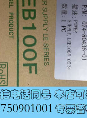 全新岛津toc4100PS1需要的联系询价