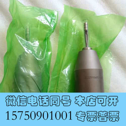 全新S50ME-B 针阀 NEEDLE GUIDE询价