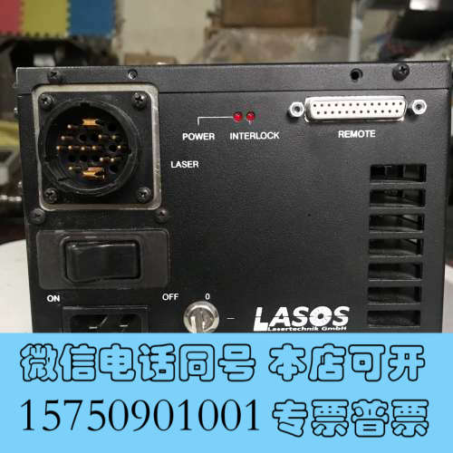 全新德国LASOS激光器电源 LGN4000 实物拍摄，功能包好询价