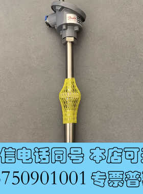 全新Danfoss Temperature Transmitte询价