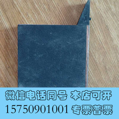 全新不知道用在哪里的宝贝，拆开一看有一颗RK3308H    5询价