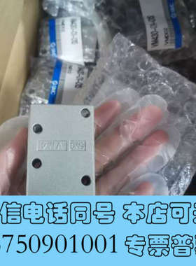 全新SMC全新原装机控阀二位五通机械阀VM430-01-01S询价