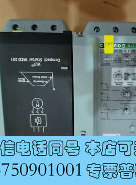 全新丹佛士MCD201-007-T4-CⅤ1  MCD202-0询价